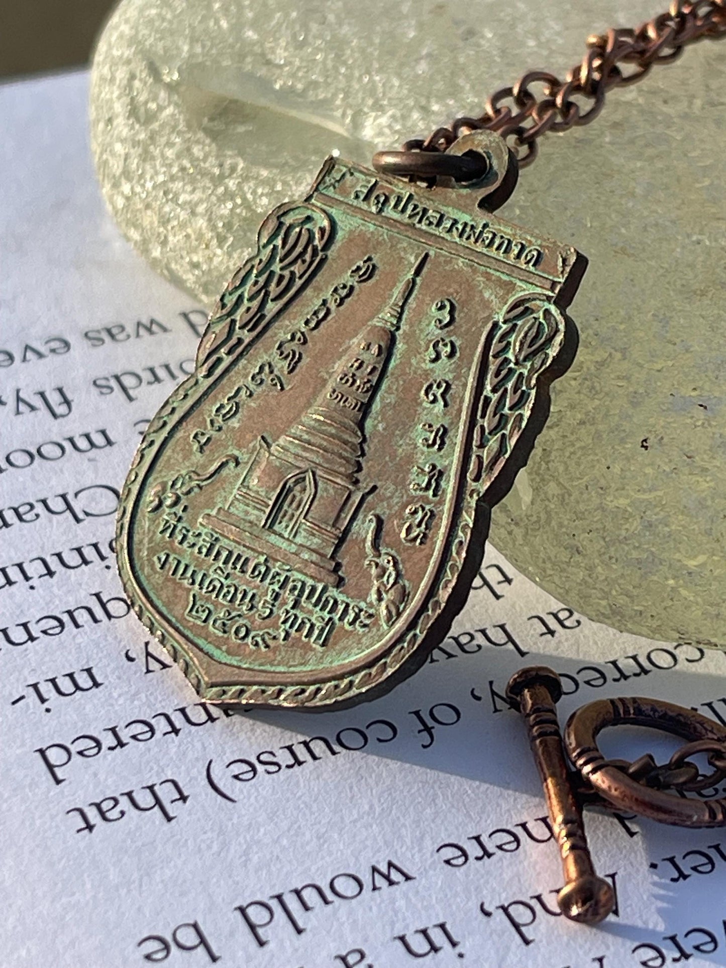 Vintage Thai Buddhist pendant. Antique Buddhist pendant. Thai amulet. Buddha necklace. Buddha jewellery. Yoga jewellery. Vintage necklaces.