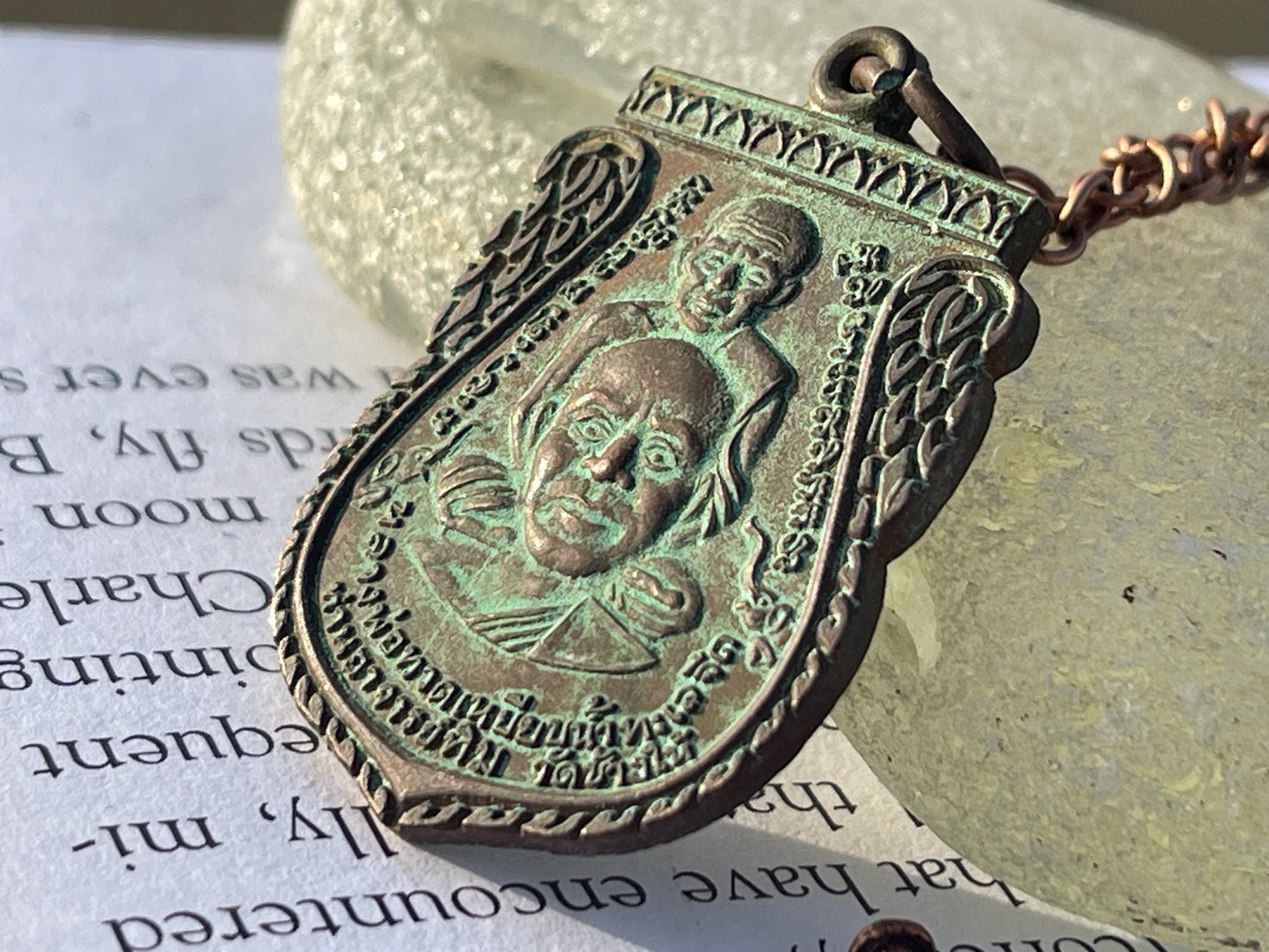 Vintage Thai Buddhist pendant. Antique Buddhist pendant. Thai amulet. Buddha necklace. Buddha jewellery. Yoga jewellery. Vintage necklaces.