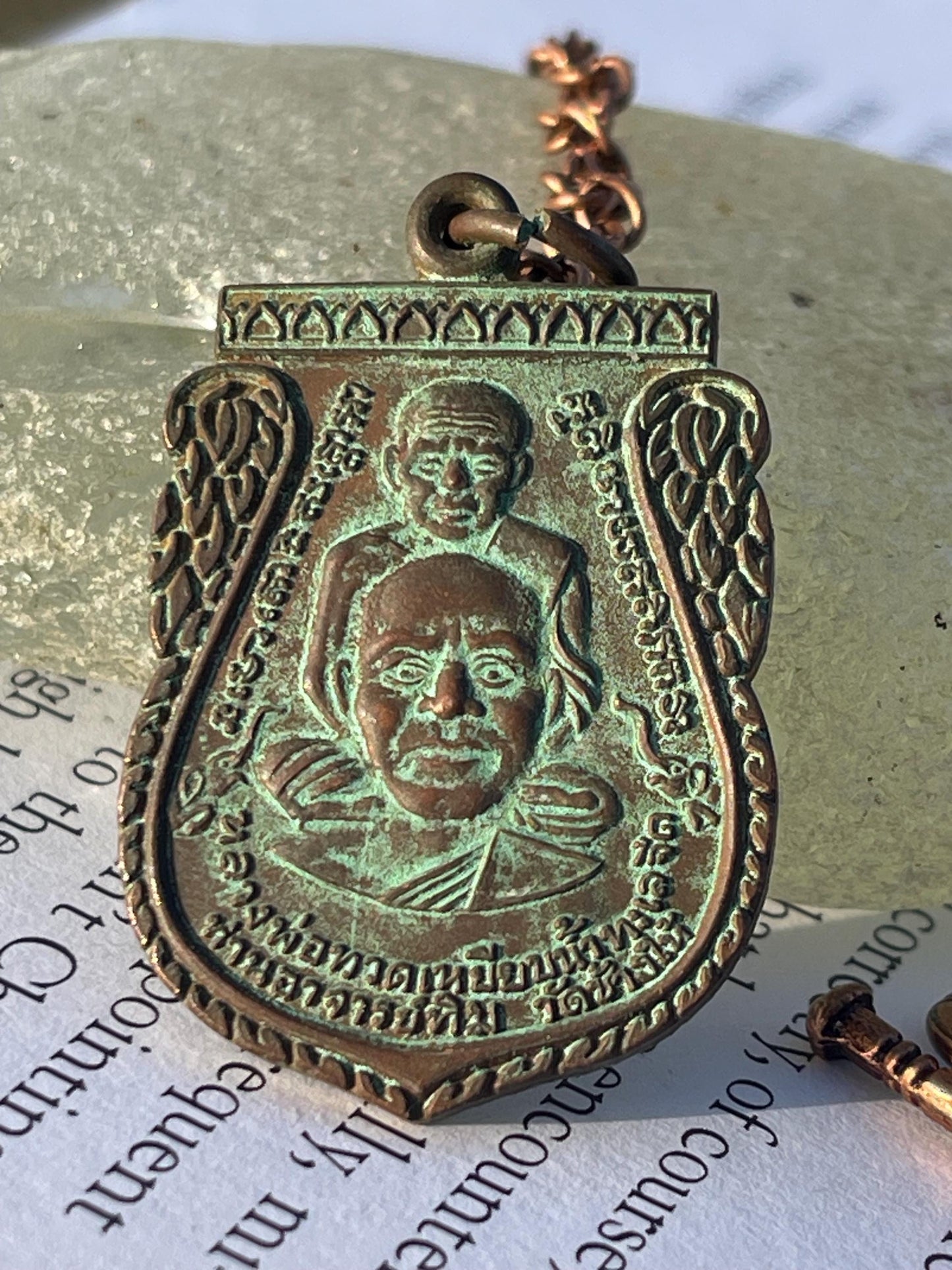Vintage Thai Buddhist pendant. Antique Buddhist pendant. Thai amulet. Buddha necklace. Buddha jewellery. Yoga jewellery. Vintage necklaces.