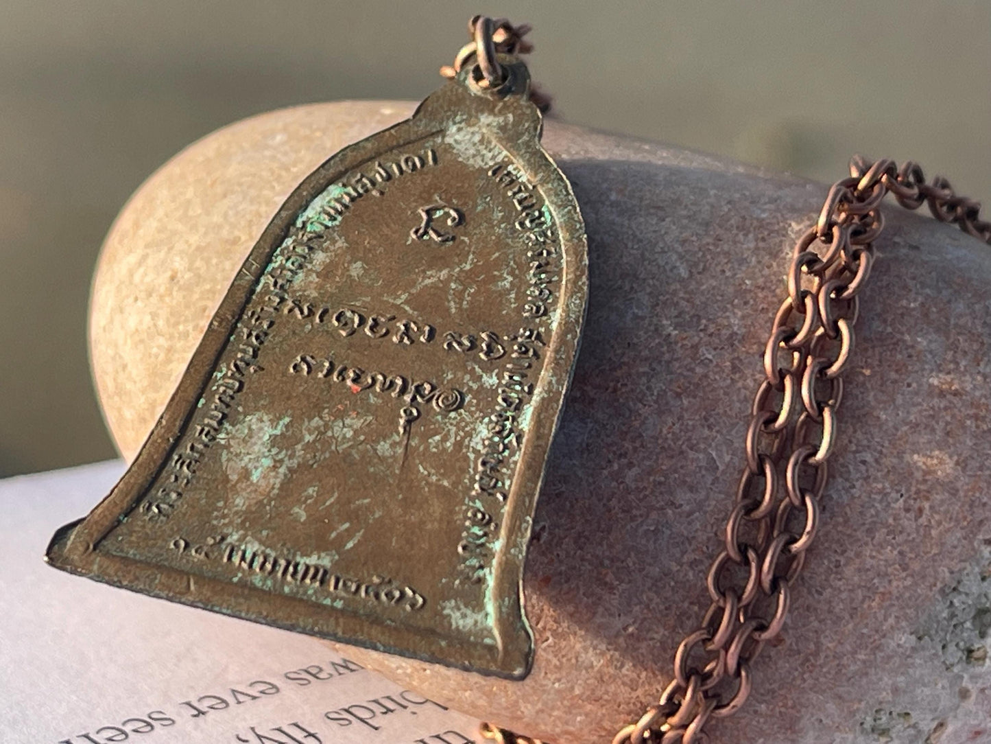 Vintage Thai Buddhist pendant. Antique Buddhist pendant. Thai amulet. Buddha necklace. Buddha jewellery. Yoga jewellery. Vintage necklaces.