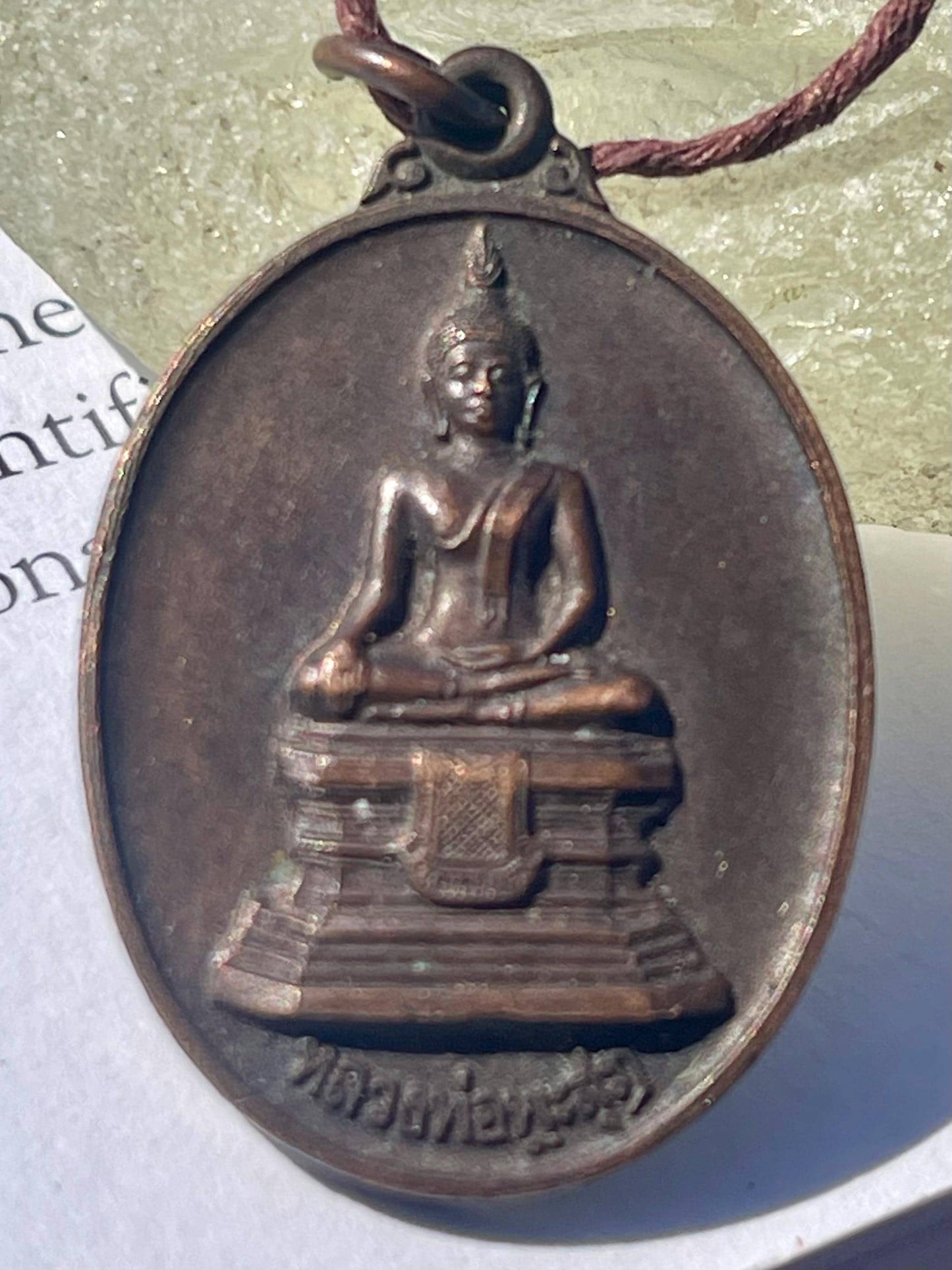 Vintage Thai Buddhist pendant. Antique Buddhist pendant. Thai amulet. Buddha necklace. Buddha jewellery. Yoga jewellery. Vintage necklaces.