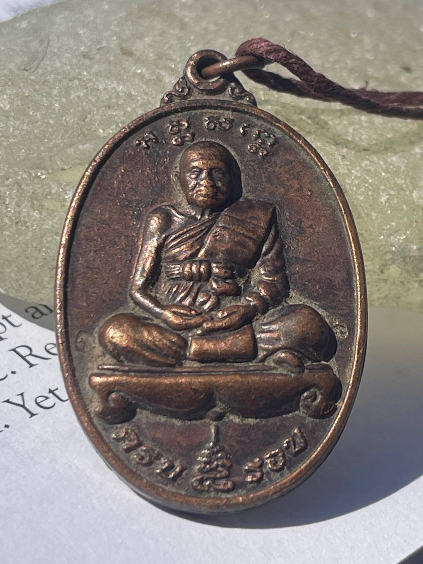 Vintage Thai Buddhist pendant. Antique Buddhist pendant. Thai amulet. Buddha necklace. Buddha jewellery. Yoga jewellery. Vintage necklaces.