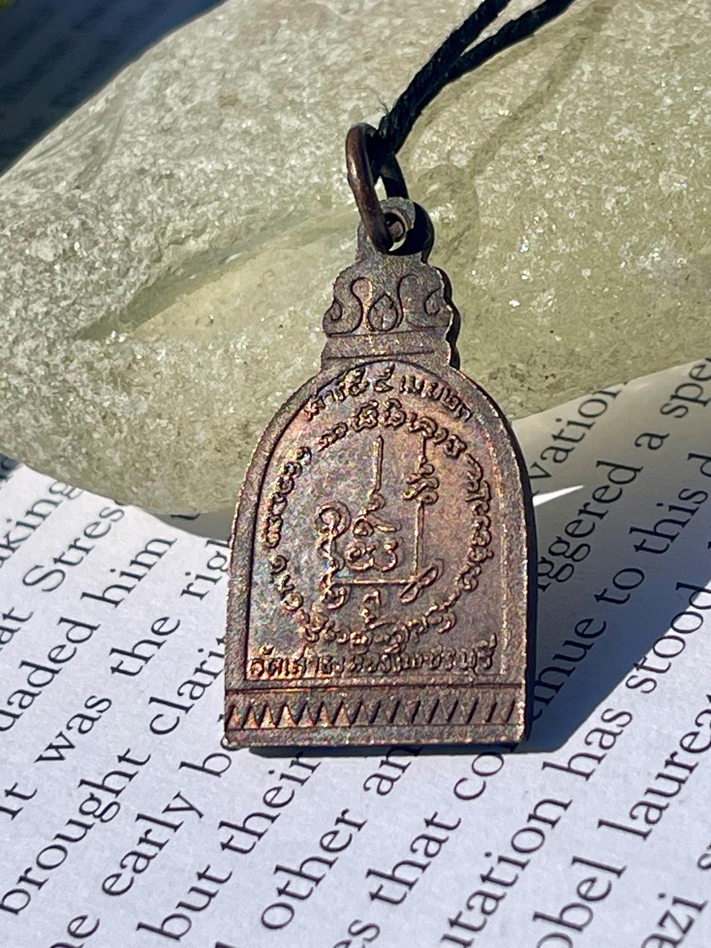 Vintage Thai Buddhist pendant. Antique Buddhist pendant. Thai amulet. Buddha necklace. Buddha jewellery. Yoga jewellery. Vintage necklaces.