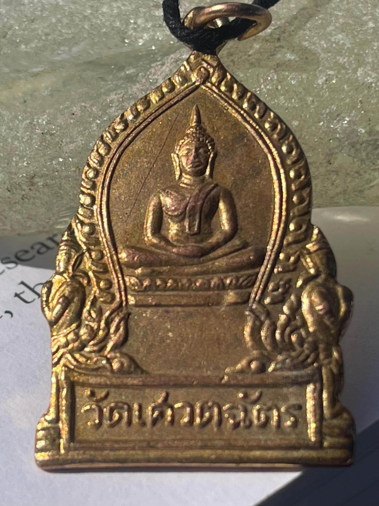 Vintage Thai Buddhist pendant. Antique Buddhist pendant. Thai amulet. Buddha necklace. Buddha jewellery. Yoga jewellery. Vintage necklaces.