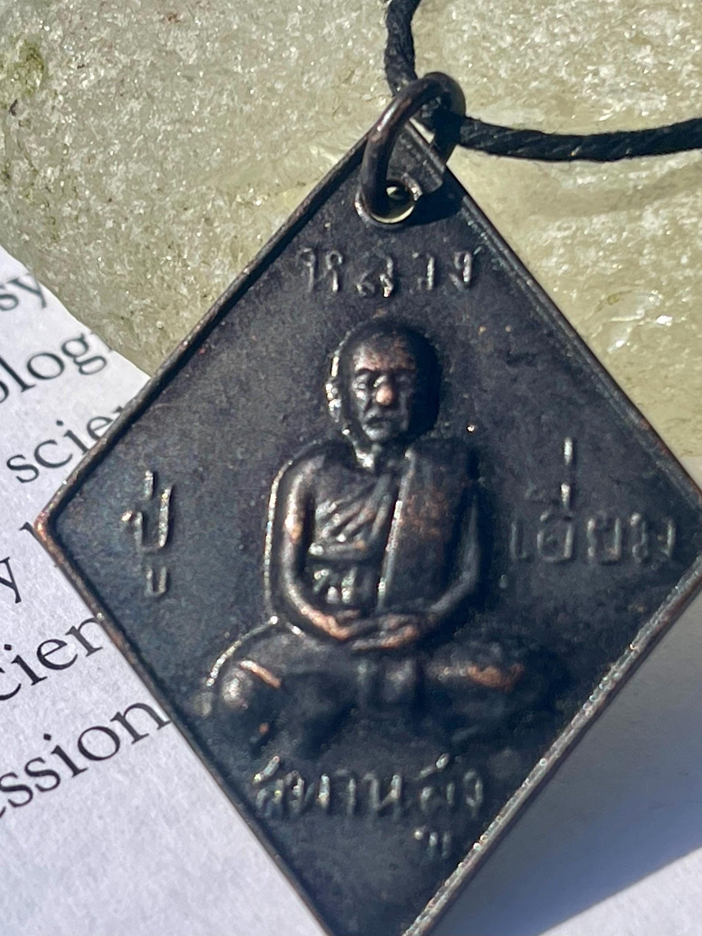 Vintage Thai Buddhist pendant. Antique Buddhist pendant. Thai amulet. Buddha necklace. Buddha jewellery. Yoga jewellery. Vintage necklaces.