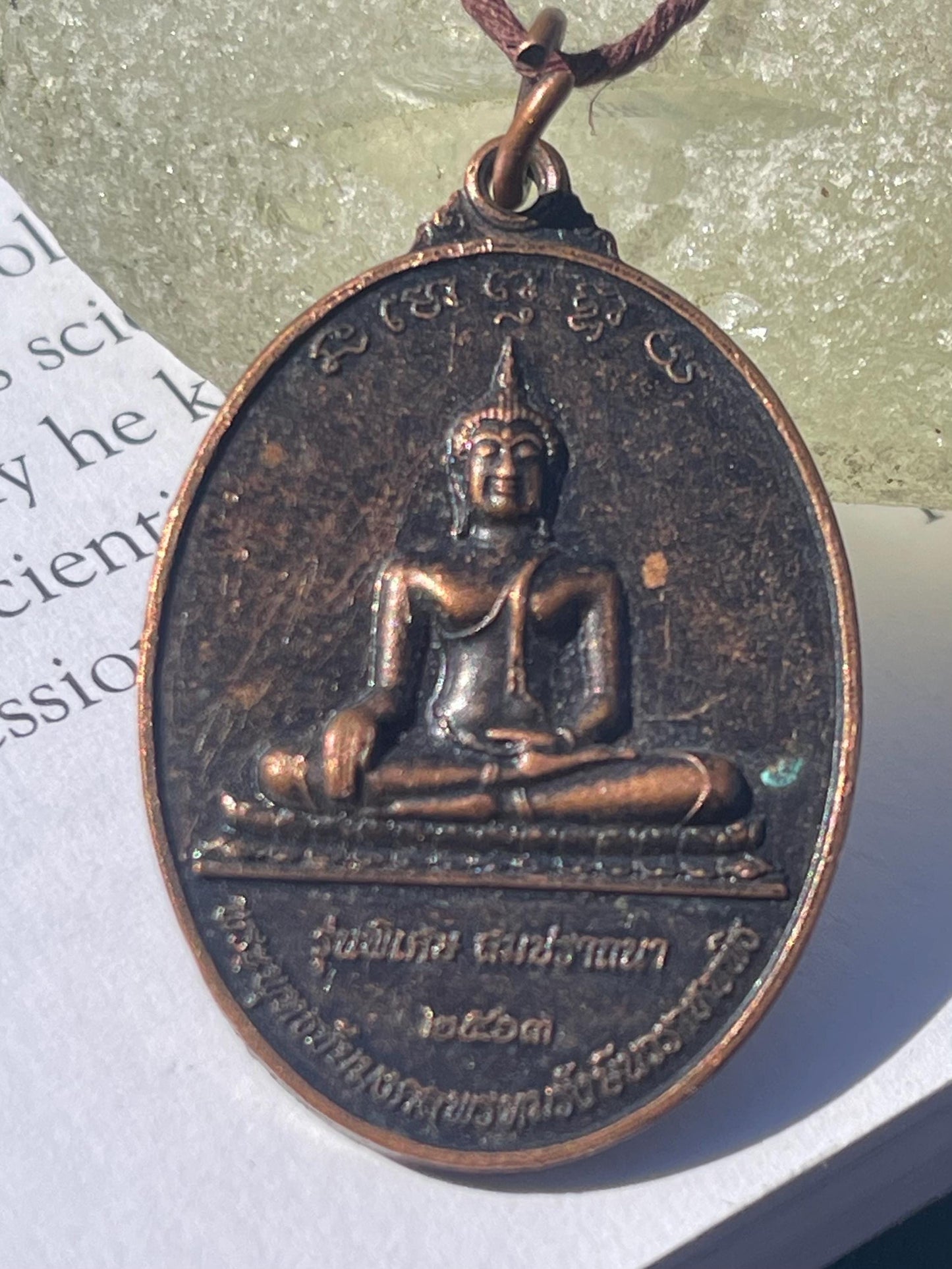 Vintage Thai Buddhist pendant. Antique Buddhist pendant. Thai amulet. Buddha necklace. Buddha jewellery. Yoga jewellery. Vintage necklaces.