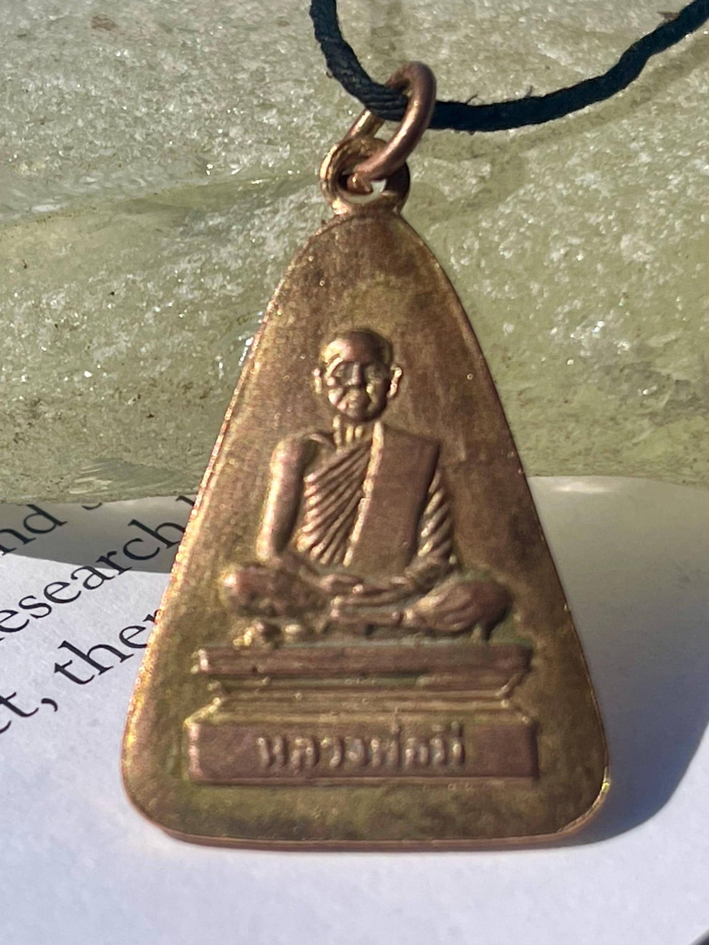 Vintage Thai Buddhist pendant. Antique Buddhist pendant. Thai amulet. Buddha necklace. Buddha jewellery. Yoga jewellery. Vintage necklaces.