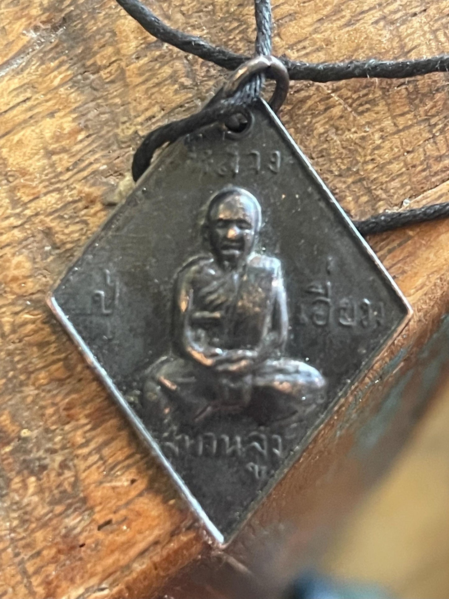 Vintage Thai Buddhist pendant. Antique Buddhist pendant. Thai amulet. Buddha necklace. Buddha jewellery. Yoga jewellery. Vintage necklaces.